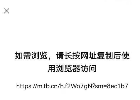 011753bj3ld1oej2dd0x80