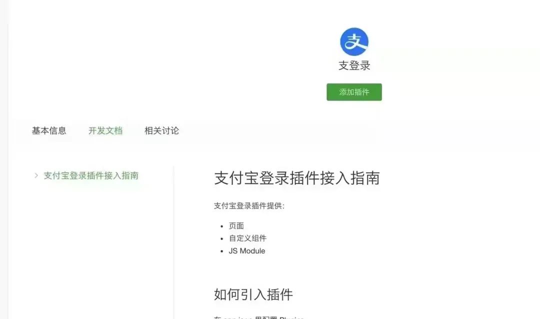 仄台之间盛开互通!抖音躺赢?w8.jpg