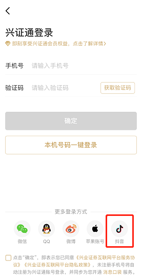 011905cgxqxe89ce9xge1f