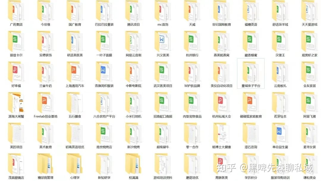 001844vsynhpx1nrv7pn3r