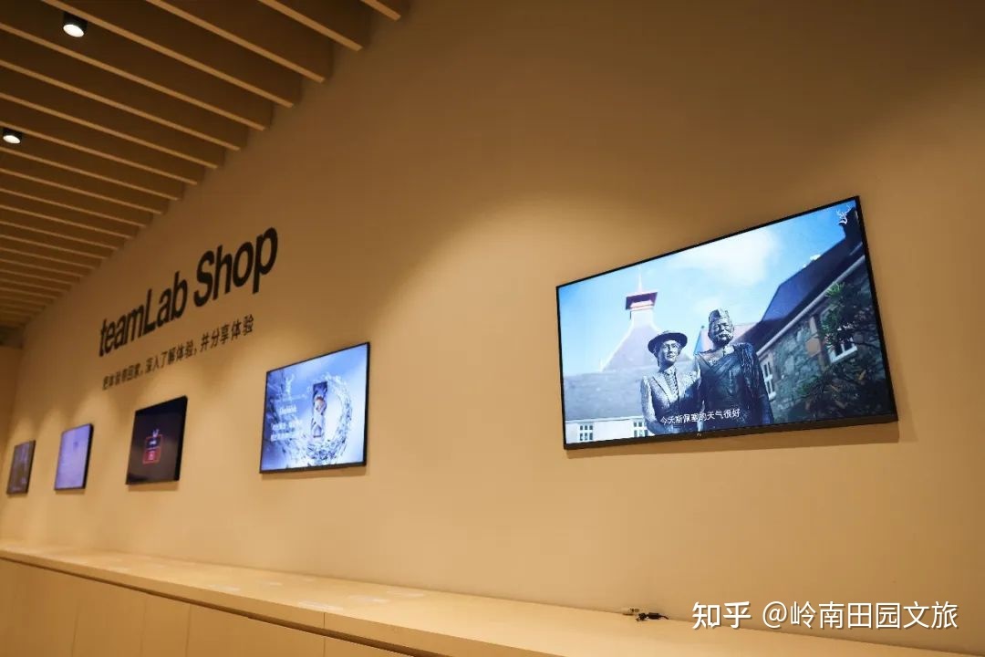后疫情时期，那5个典范名目，戴您解读“沉醉式+文商旅”的 ...-48.jpg