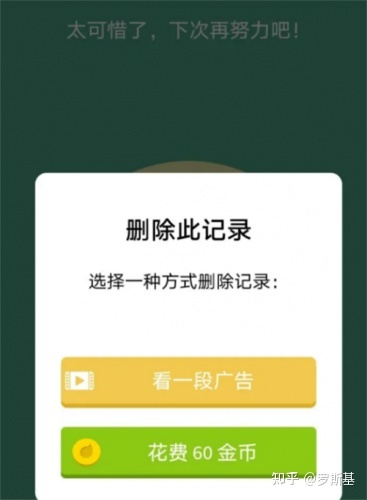 2人开辟上线8年单端乏计下载超1亿 种树为什么犹如此吸收力-11.jpg