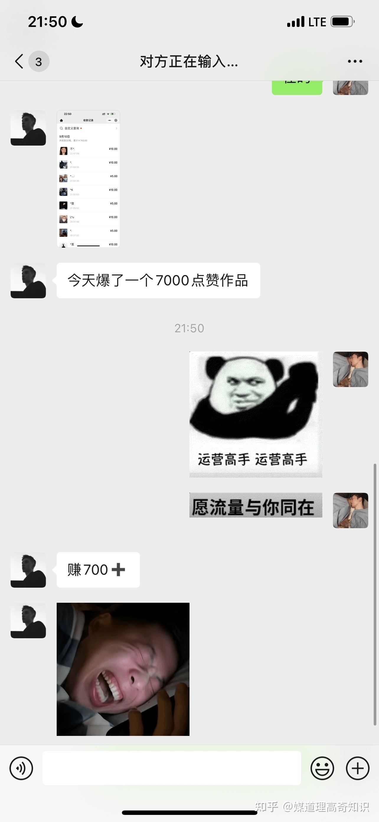 002702xfgy9wznwwoukfjz