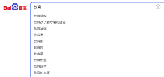 引流是什么？