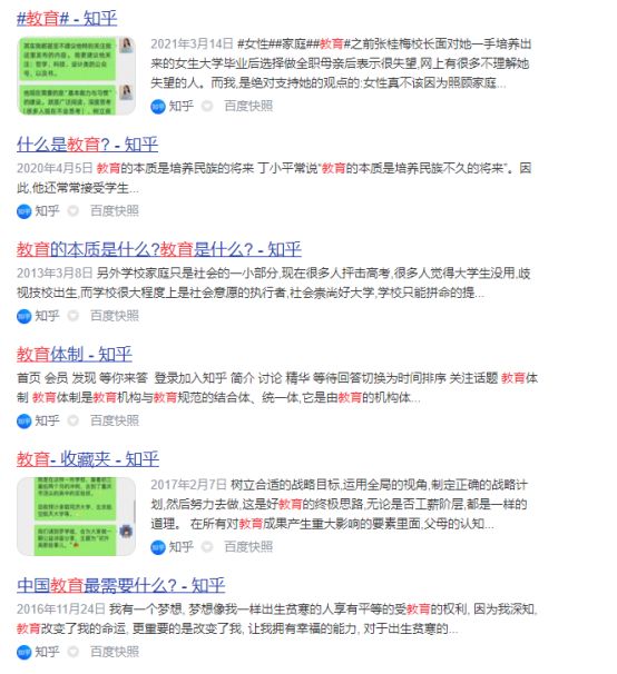 引流是什么？