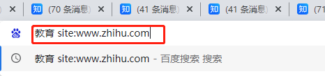 引流是什么？