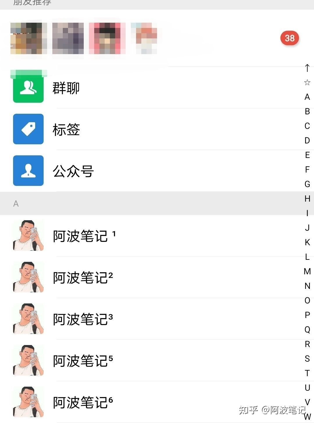 引流是什么？