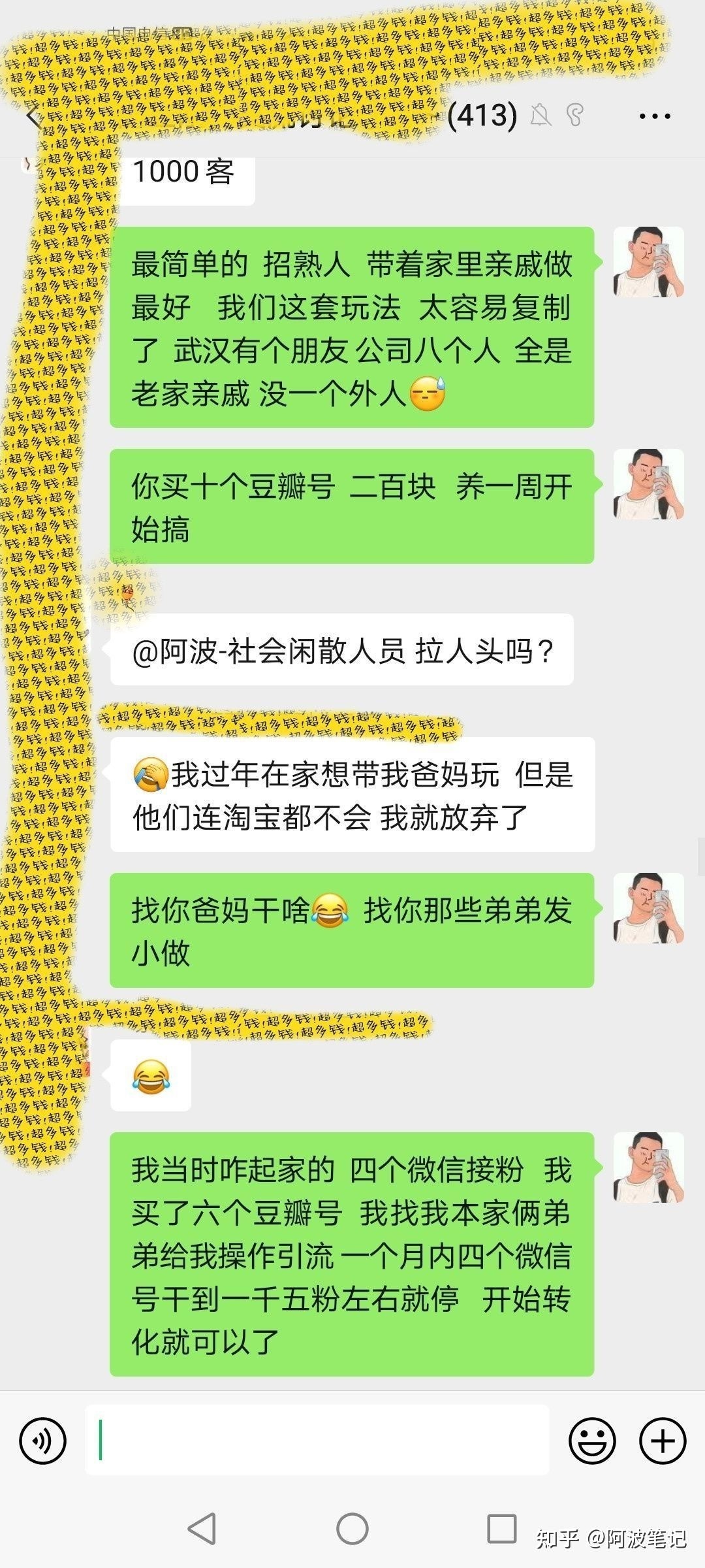 引流是什么？
