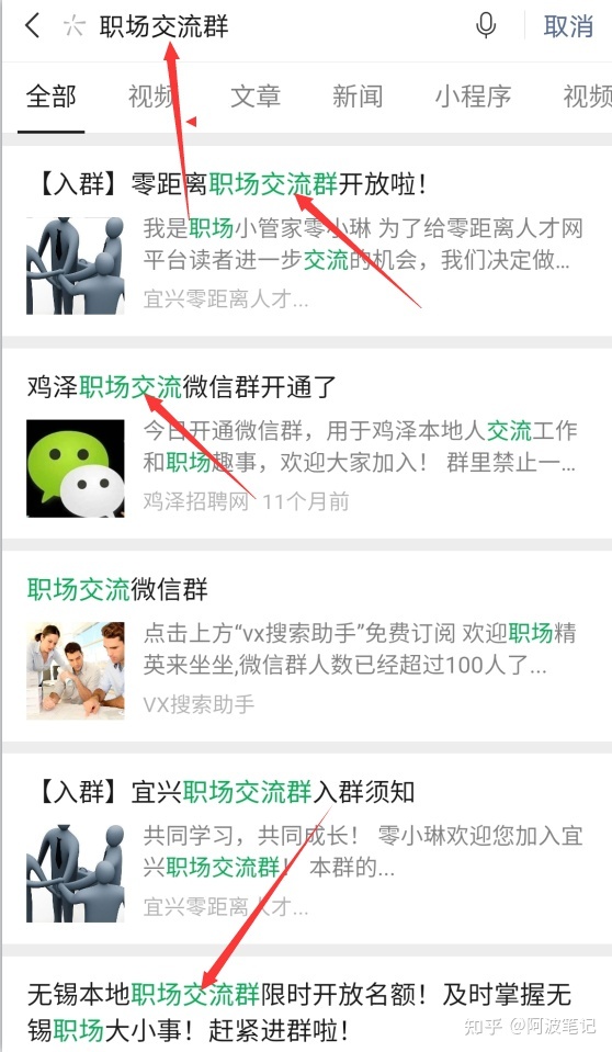 引流是什么？