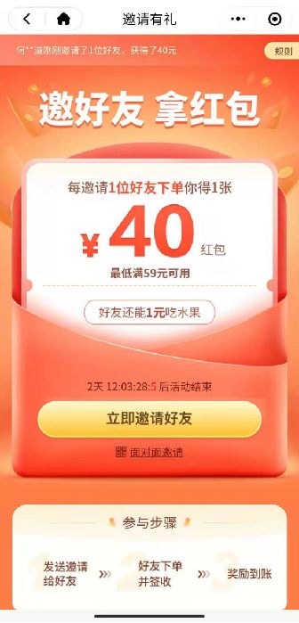 081300t3pnn5gk051dd5g0
