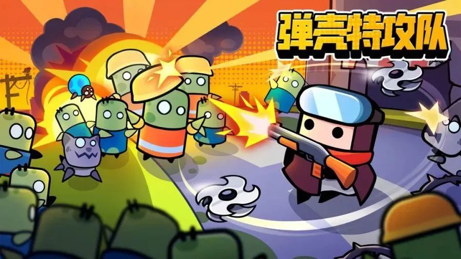 GameRes年末盘点：2022年海内脚游商场头部新品复盘 ...-23.jpg