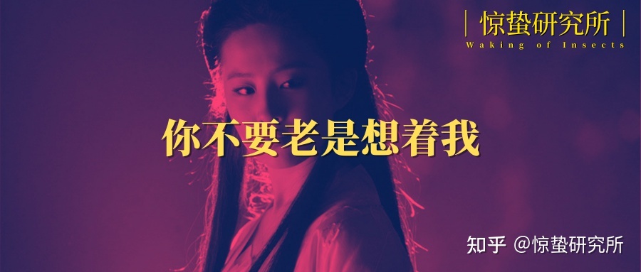 古风短望频兴起，圆了谁的“明星梦”？-9.jpg
