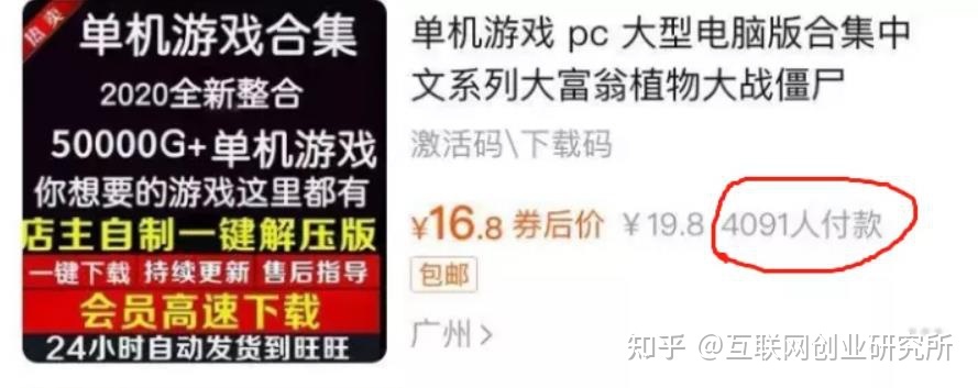 082530uw5441smcpp7aaa7