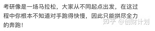 小白书籍假造电商名目，一天200单变现3980元，保母级真操学程-32.jpg