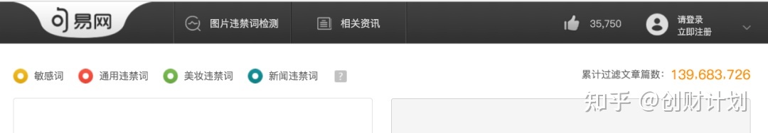 小白书籍假造电商名目，一天200单变现3980元，保母级真操学程-25.jpg