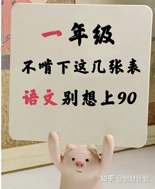 小白书籍假造电商名目，一天200单变现3980元，保母级真操学程-28.jpg