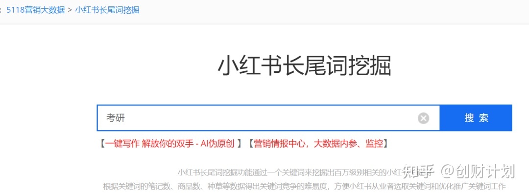 小白书籍假造电商名目，一天200单变现3980元，保母级真操学程-36.jpg