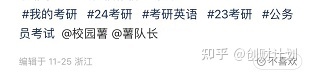小白书籍假造电商名目，一天200单变现3980元，保母级真操学程-35.jpg