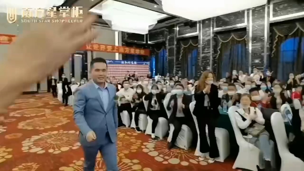 揭发星链买、美好365的圈套（六） 之末章-27.jpg