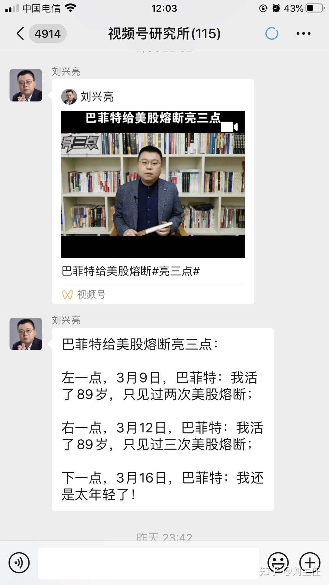 082656h723raztz6224jp3