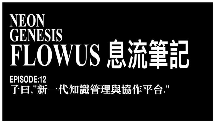 实质创作家/自媒介经营职员：怎样下效公布创做实质？-7.jpg