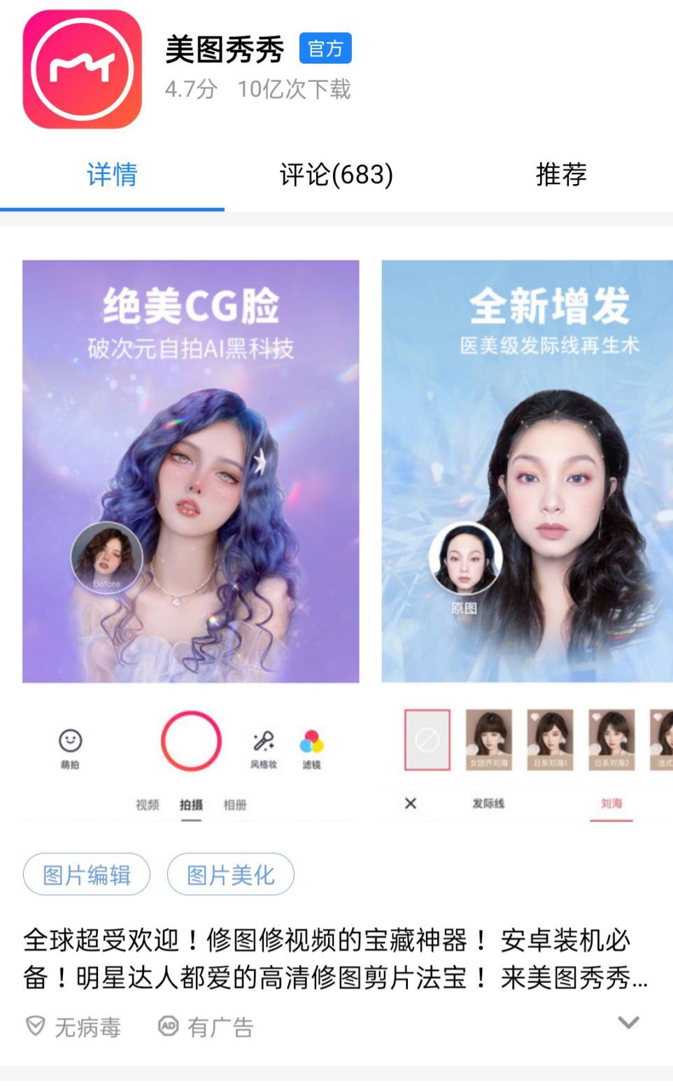 微信公众号怎样赚钱？