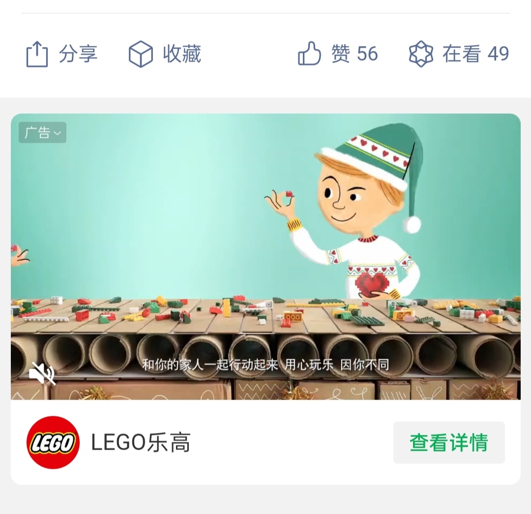 微信公众号怎样赚钱？
