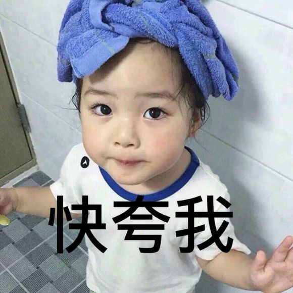 微信公众号怎样赚钱？