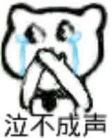 微信公众号怎样赚钱？