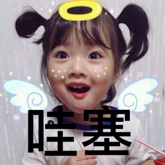 微信公众号怎样赚钱？
