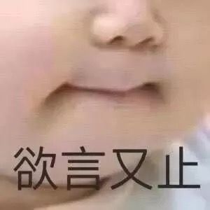 微信公众号怎样赚钱？