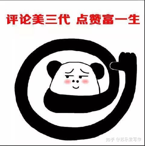 从零末尾怎样做好微信公众号内容运营？