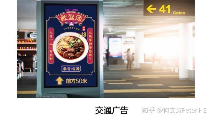 欧赛斯品牌筹谋典范案例之怎样用宋太祖文化母体本力挨制 ...-14.jpg