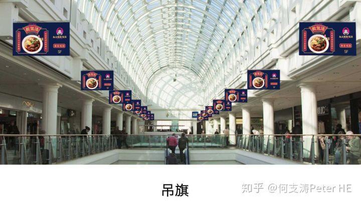 欧赛斯品牌筹谋典范案例之怎样用宋太祖文化母体本力挨制 ...-17.jpg