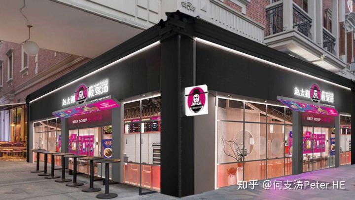 欧赛斯品牌筹谋典范案例之怎样用宋太祖文化母体本力挨制 ...-27.jpg