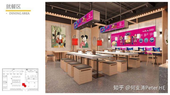 欧赛斯品牌筹谋典范案例之怎样用宋太祖文化母体本力挨制 ...-31.jpg