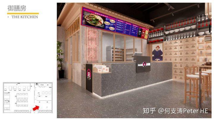 欧赛斯品牌筹谋典范案例之怎样用宋太祖文化母体本力挨制 ...-30.jpg