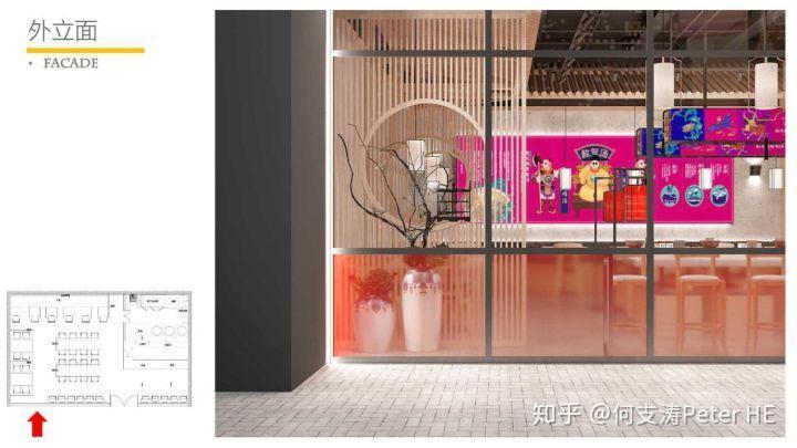 欧赛斯品牌筹谋典范案例之怎样用宋太祖文化母体本力挨制 ...-34.jpg