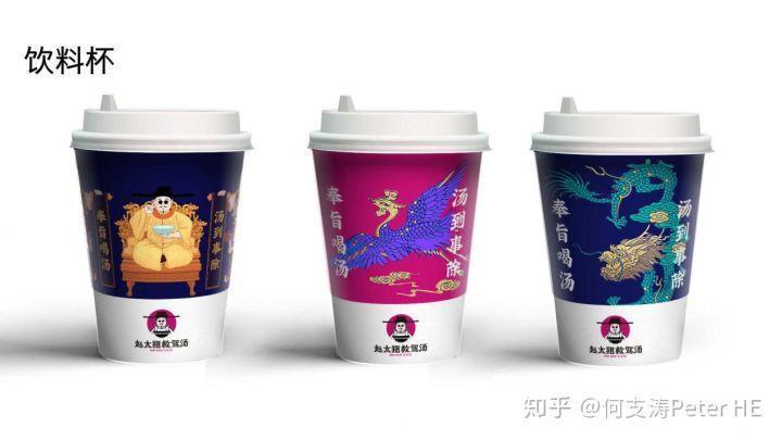 欧赛斯品牌筹谋典范案例之怎样用宋太祖文化母体本力挨制 ...-45.jpg