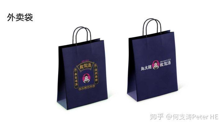 欧赛斯品牌筹谋典范案例之怎样用宋太祖文化母体本力挨制 ...-46.jpg