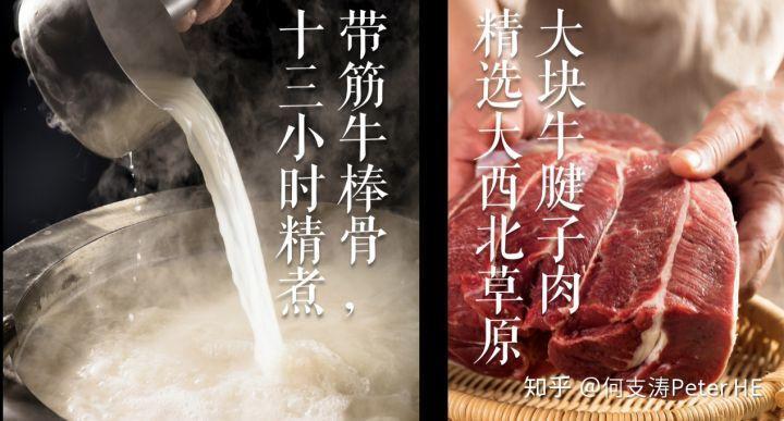 欧赛斯品牌筹谋典范案例之怎样用宋太祖文化母体本力挨制 ...-60.jpg