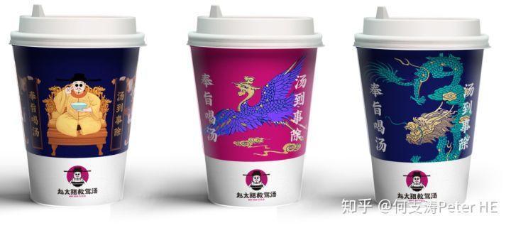 欧赛斯品牌筹谋典范案例之怎样用宋太祖文化母体本力挨制 ...-65.jpg