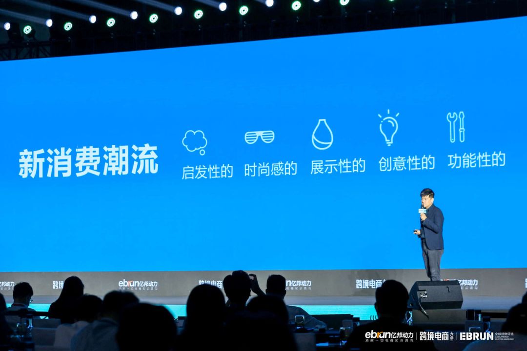 DTC形式是什么？为什么说DTC品牌是私域流量土壤开出的花朵？