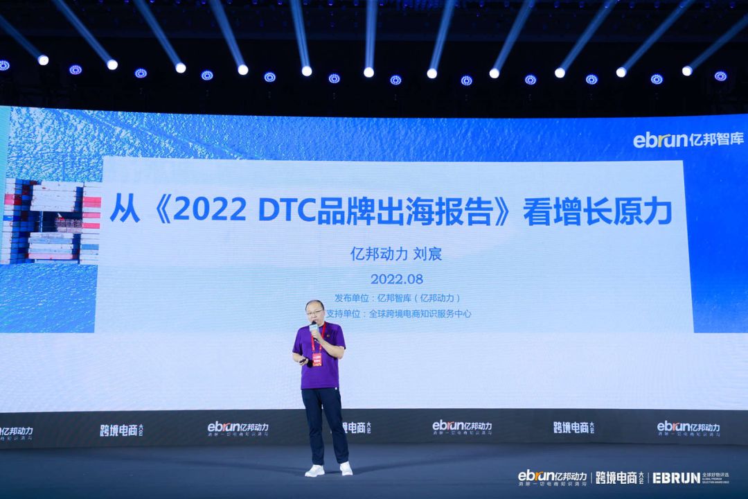 DTC形式是什么？为什么说DTC品牌是私域流量土壤开出的花朵？