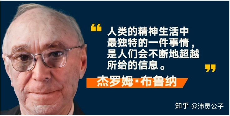 你觉得听罗胖的演讲会有播种吗？