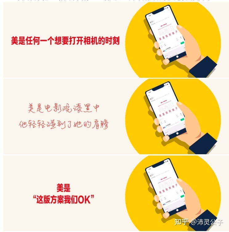 你觉得听罗胖的演讲会有播种吗？