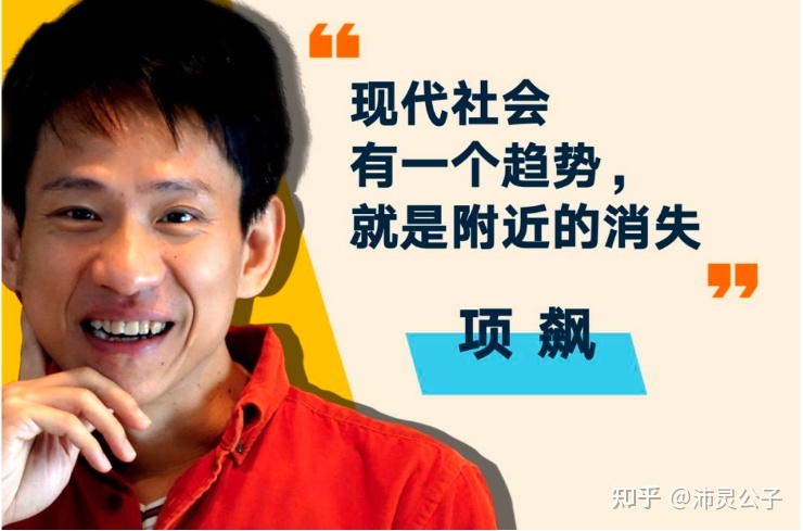 你觉得听罗胖的演讲会有播种吗？