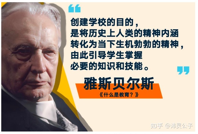 你觉得听罗胖的演讲会有播种吗？