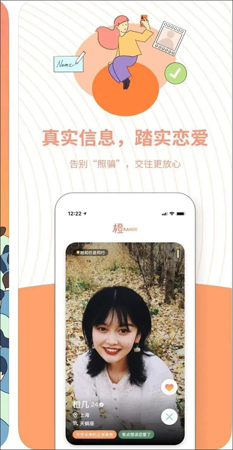 快脚小店盛开其余仄台3个类目限定;薇娅曲播单场不雅寡破亿;抖音搀扶企业号15亿流质|原周资讯w8.jpg
