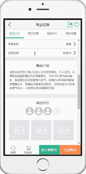 妙啊~GitHub上最强网上商乡启源名目开散，让您长远一明-13.gif